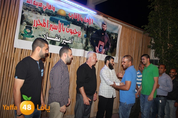 aseer shekh ra2ed 0423 (23).jpg